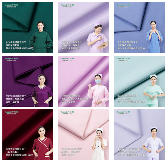 如花似锦|龙八long8玩家纺织环保医护面料百花齐放！