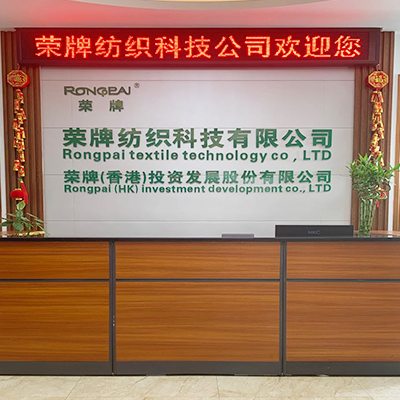广东龙八long8玩家医护面料：后疫情时代应该怎么做？