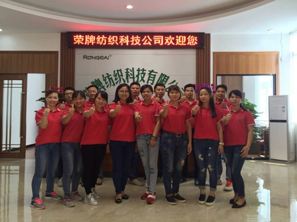 龙八long8玩家团队风采展示